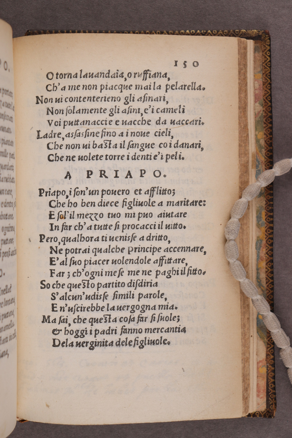 Folio 150 recto